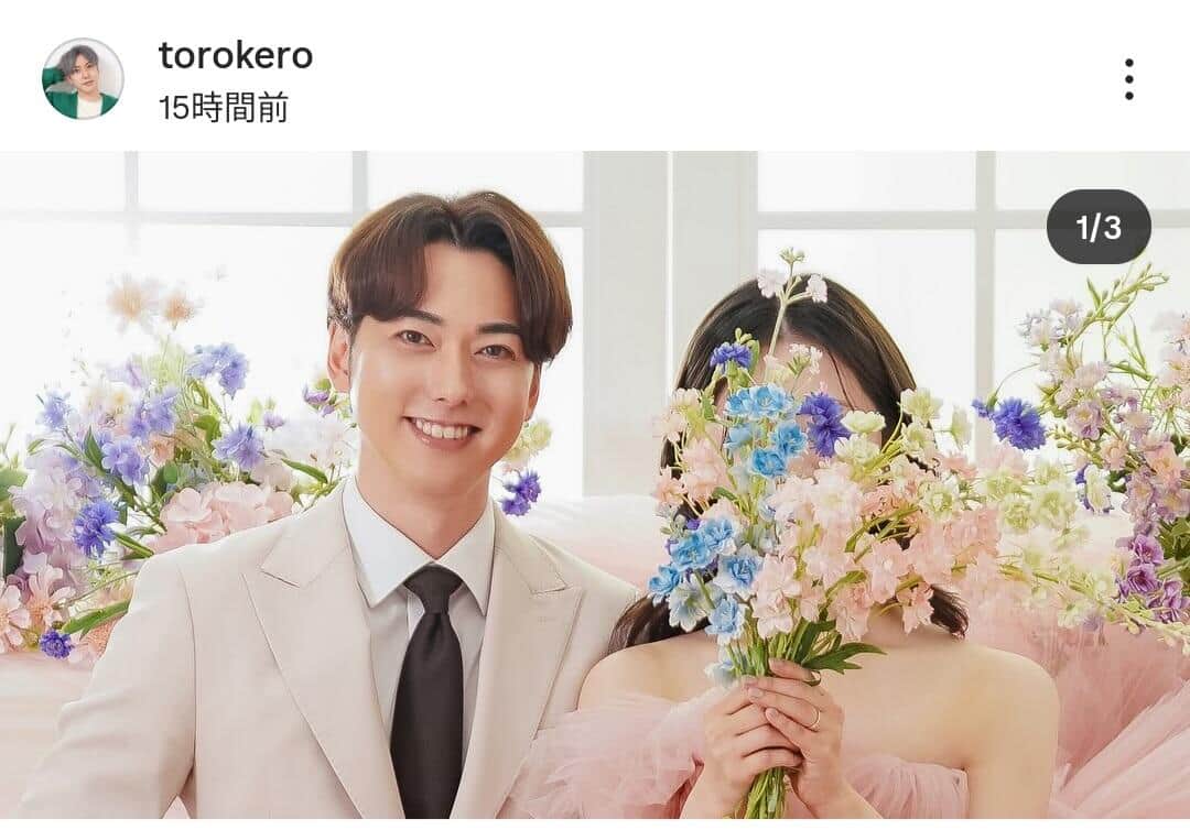 ないとーさんのインスタグラム（＠torokero）より