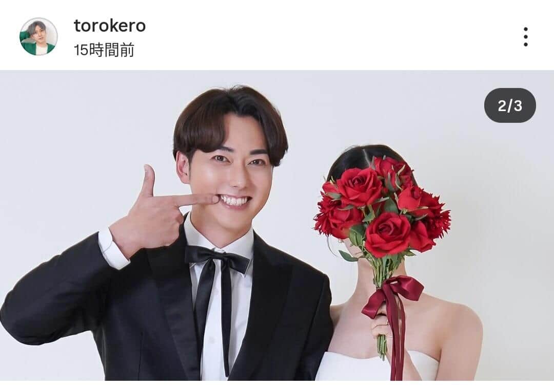 ないとーさんのインスタグラム（＠torokero）より