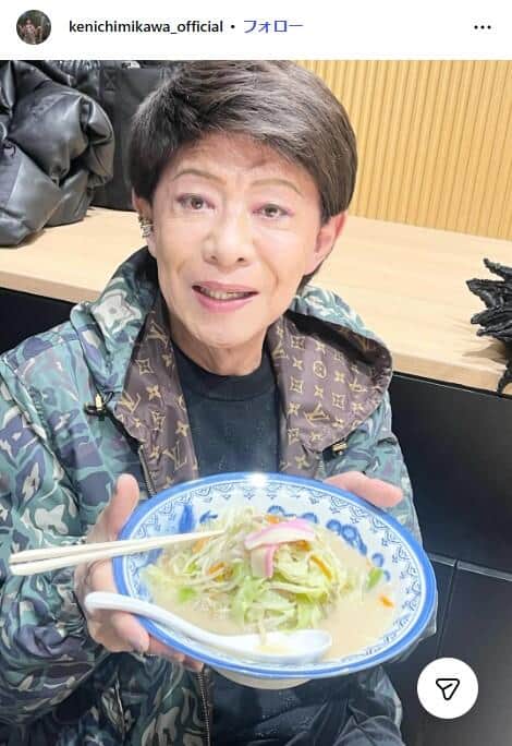 美川憲一さんのインスタグラム（＠kenichimikawa_official）より