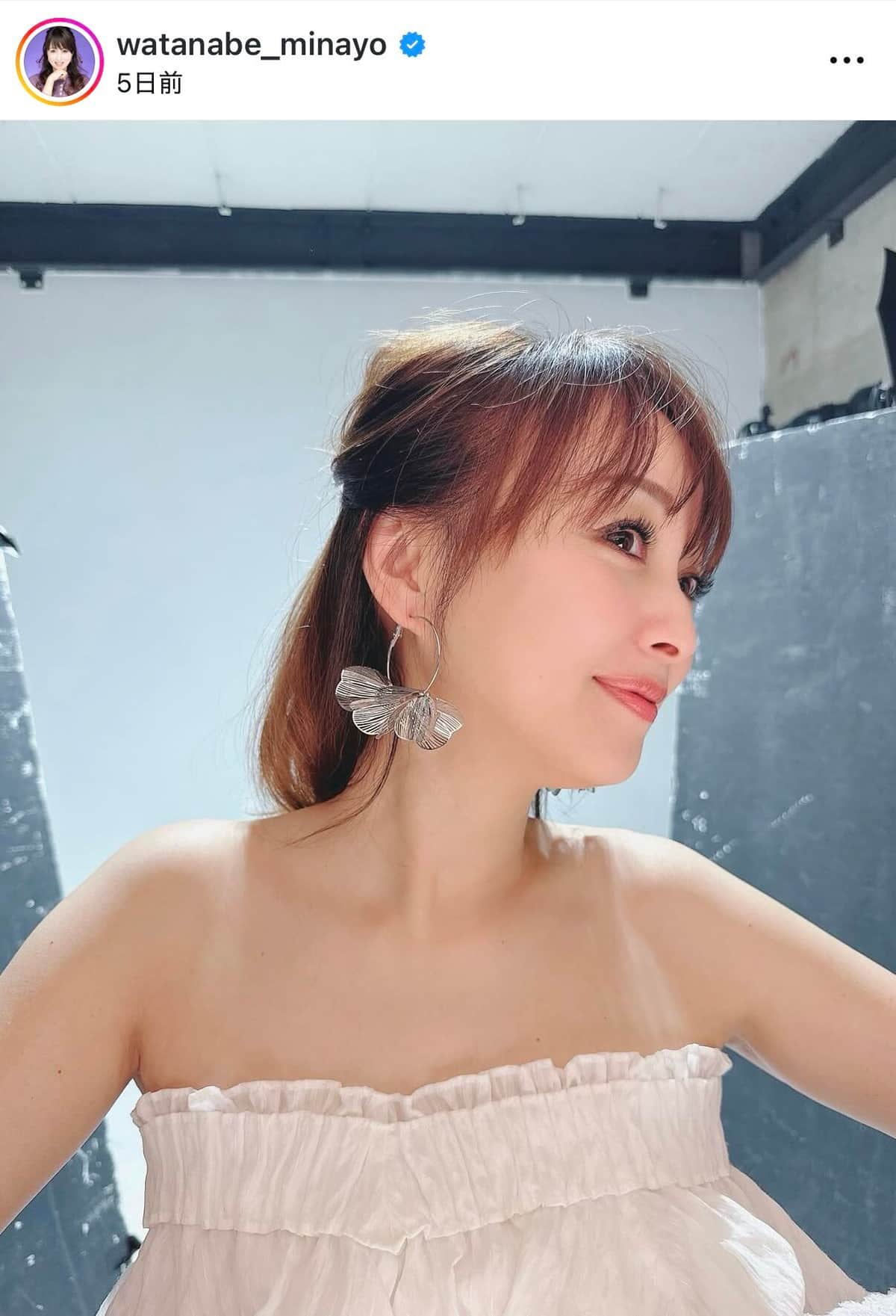 渡辺美奈代さんのインスタグラム（＠watanabe_minayo）より