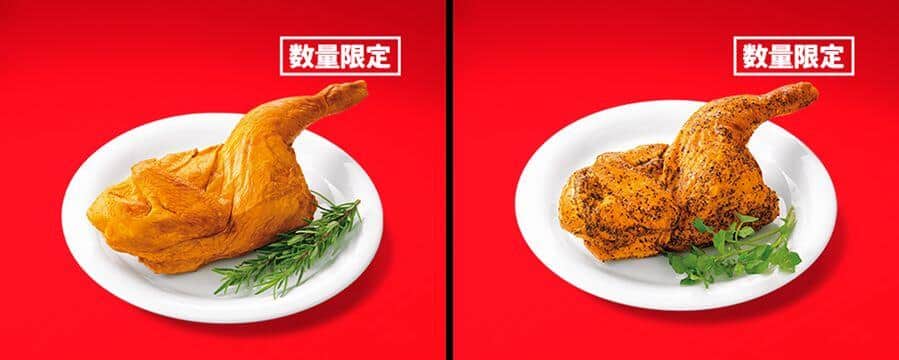 KFCのクリスマスメニュー（リリースより）