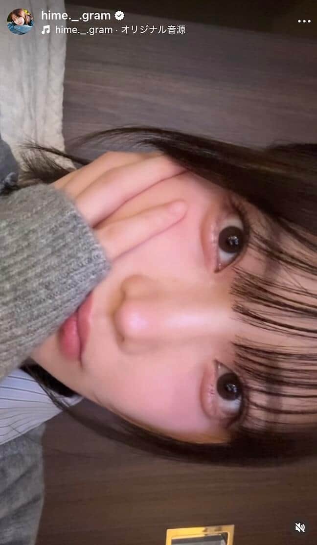 新谷姫加さんのインスタグラム（＠hime._.gram）より