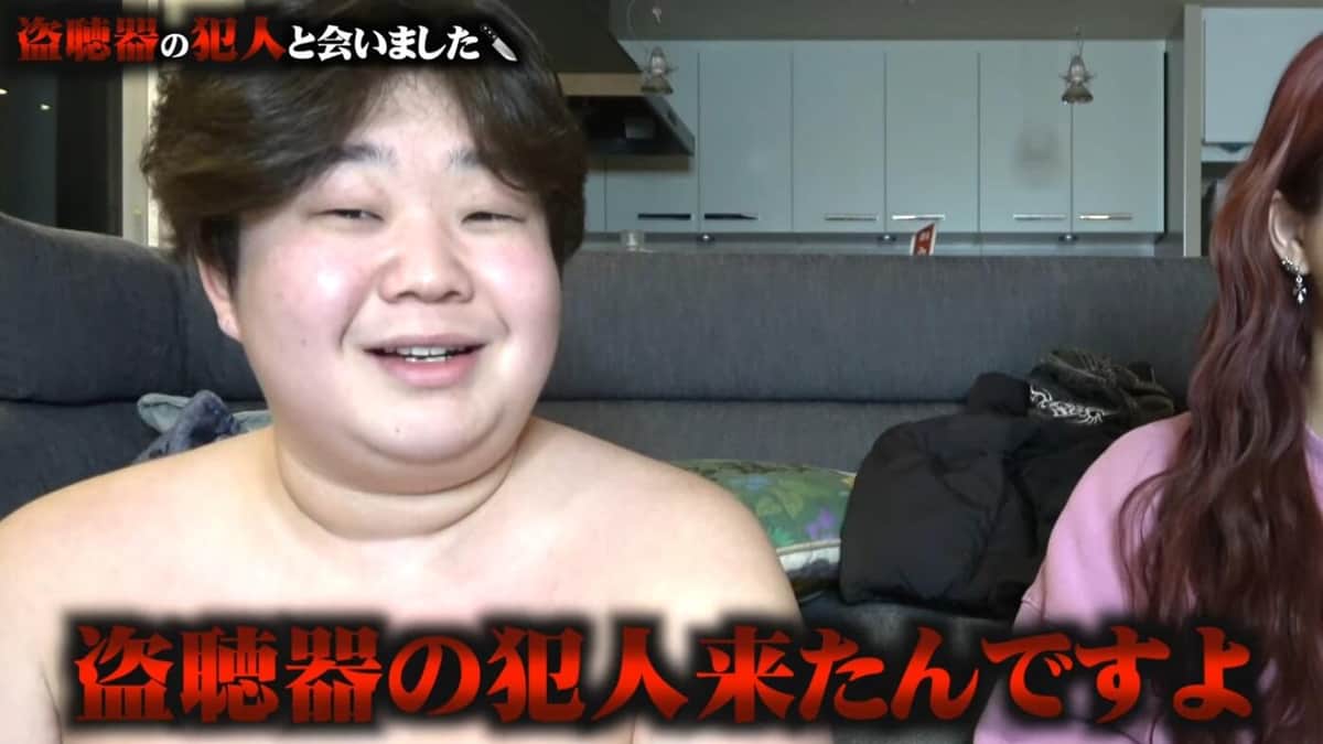 夜のひと笑いのYouTubeより