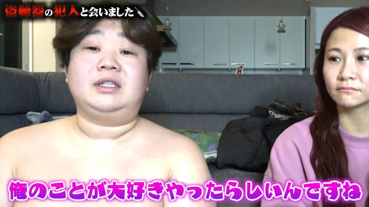 夜のひと笑いのYouTubeより