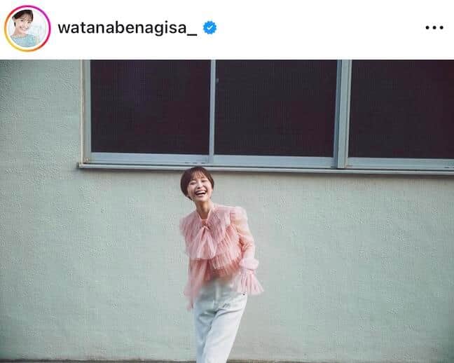 渡邊渚さんのインスタグラム（＠watanabenagisa_）より