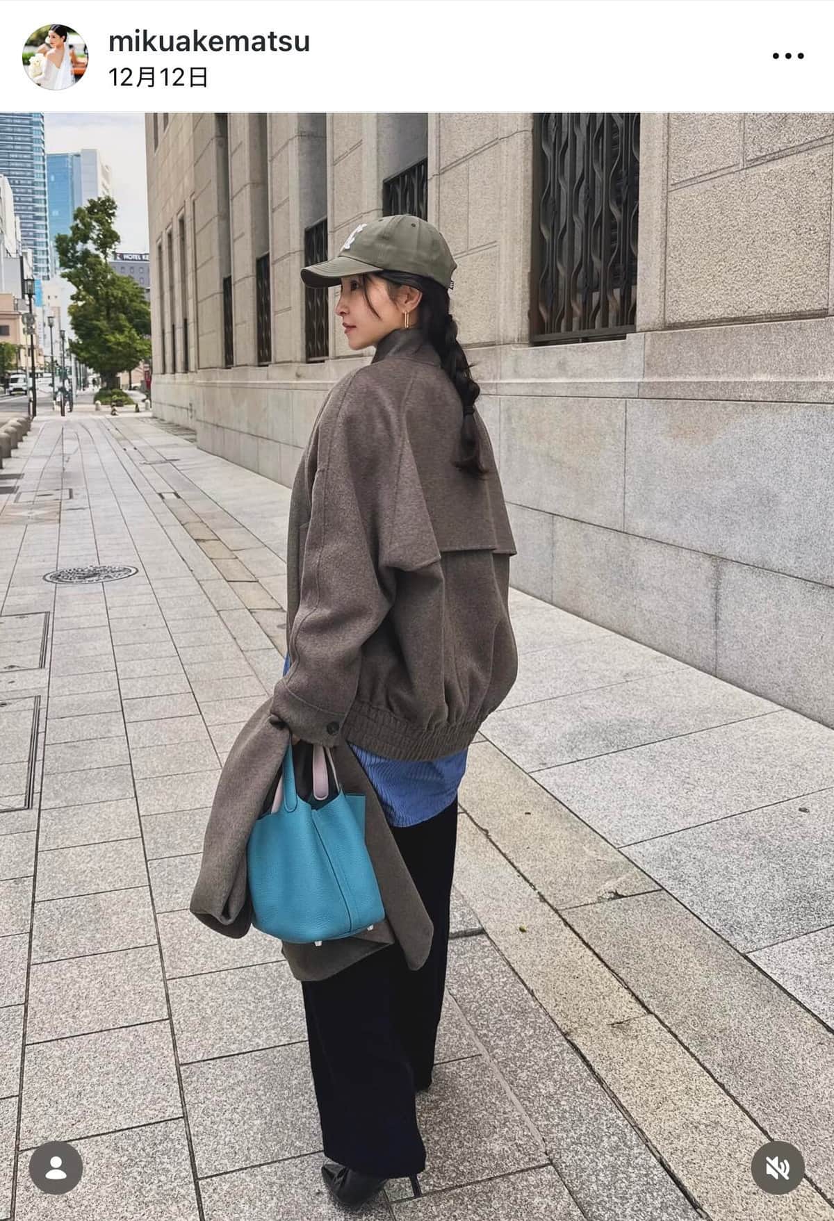明松美玖さんのインスタグラム（＠mikuakematsu）より