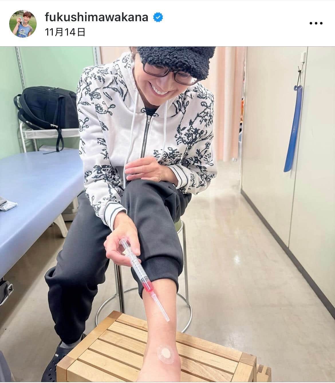 福島和可菜さんのインスタグラム（＠fukushimawakana）より