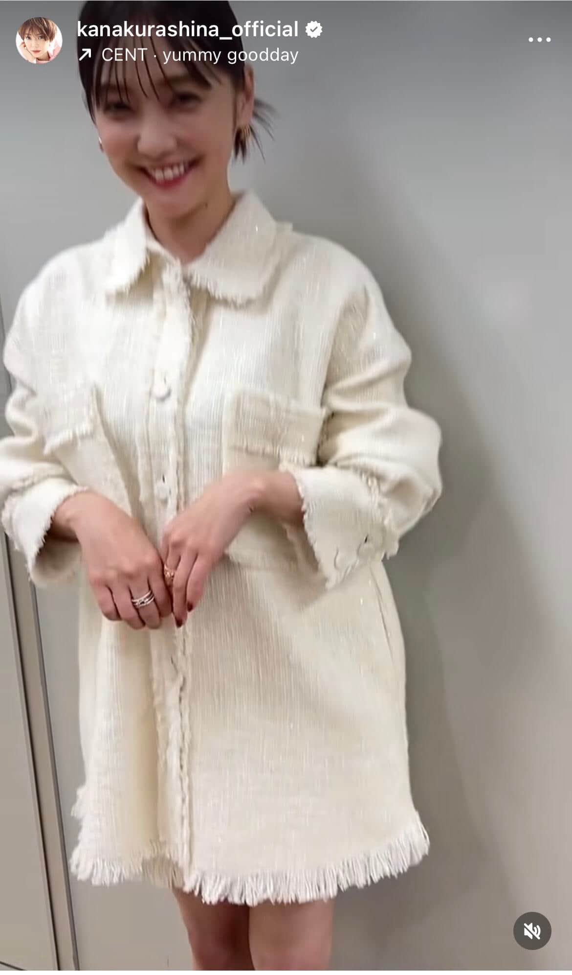 倉科カナさんのインスタグラム（＠kanakurashina_official）より