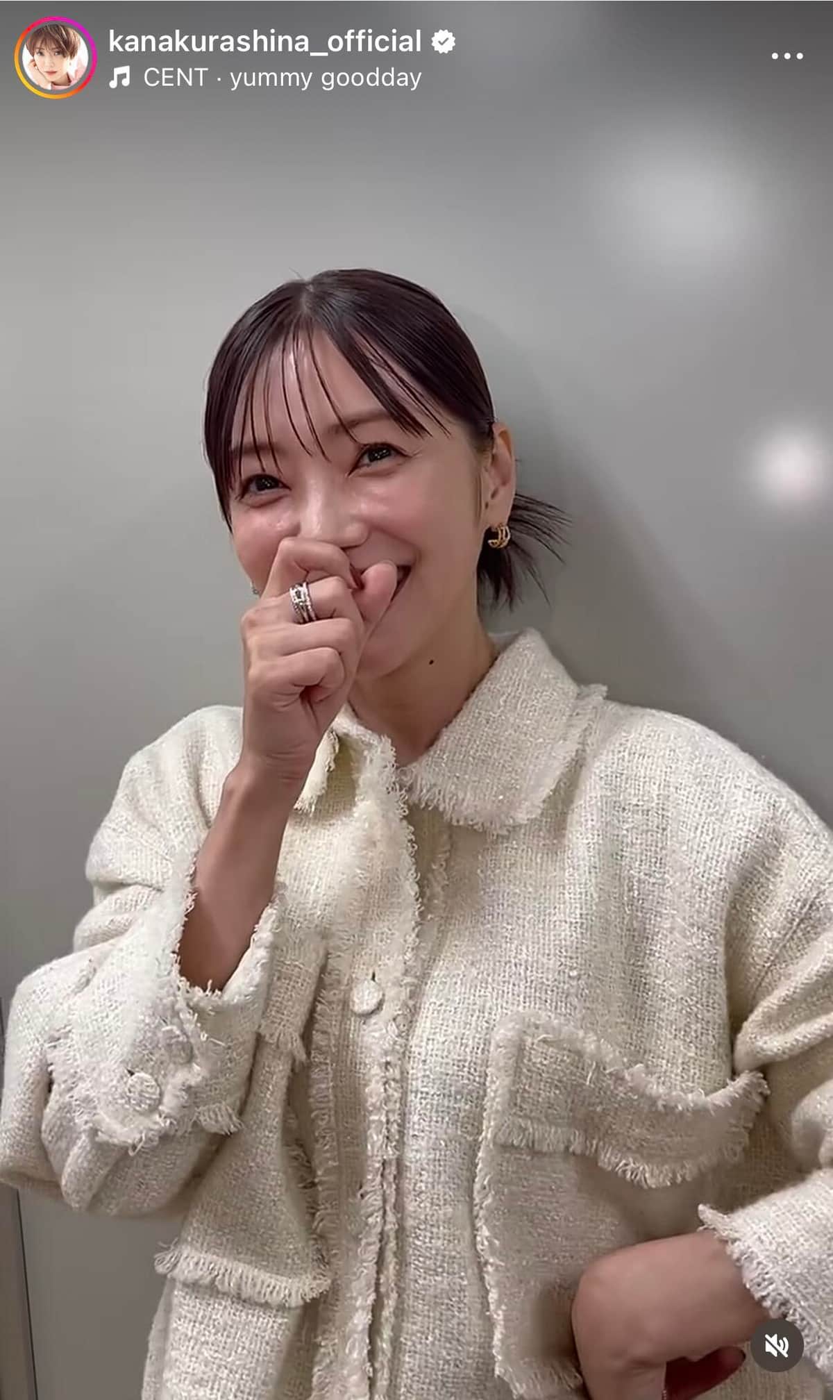倉科カナさんのインスタグラム（＠kanakurashina_official）より