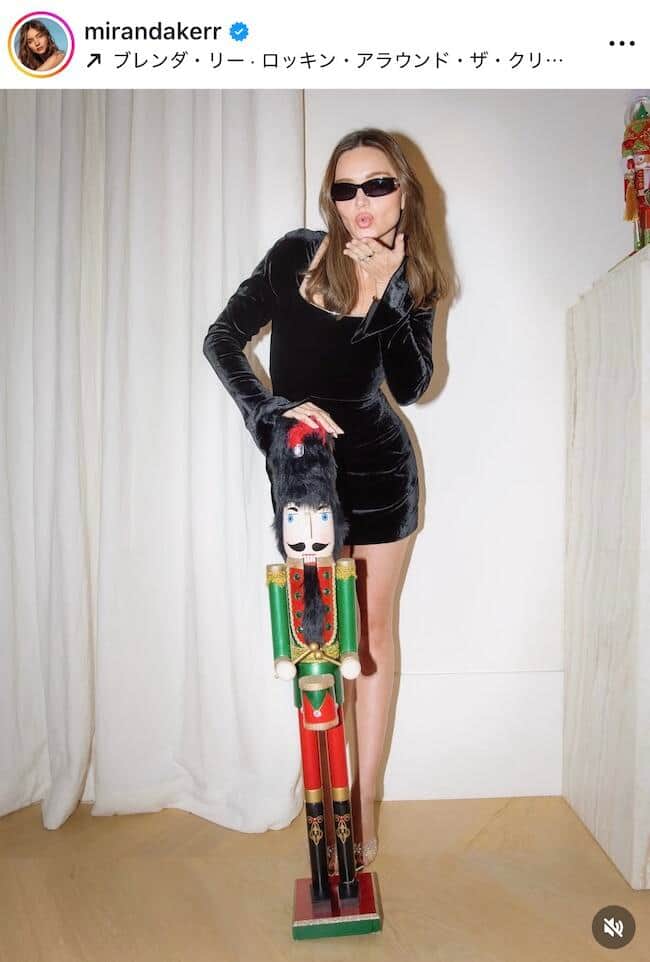 ミランダ・カーさんのインスタグラム（＠mirandakerr）より