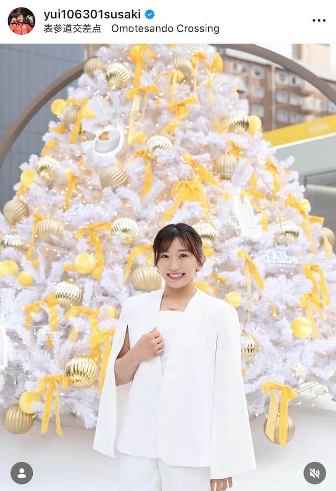 須崎優衣選手のインスタグラム（＠yui106301susaki）より