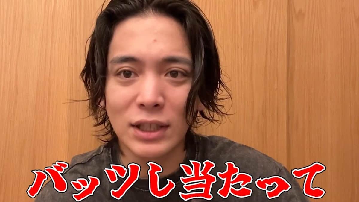 優里さんのYouTubeより