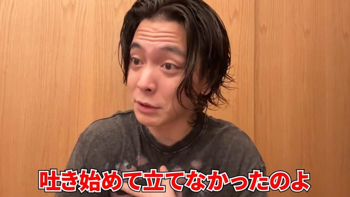 優里さんのYouTubeより