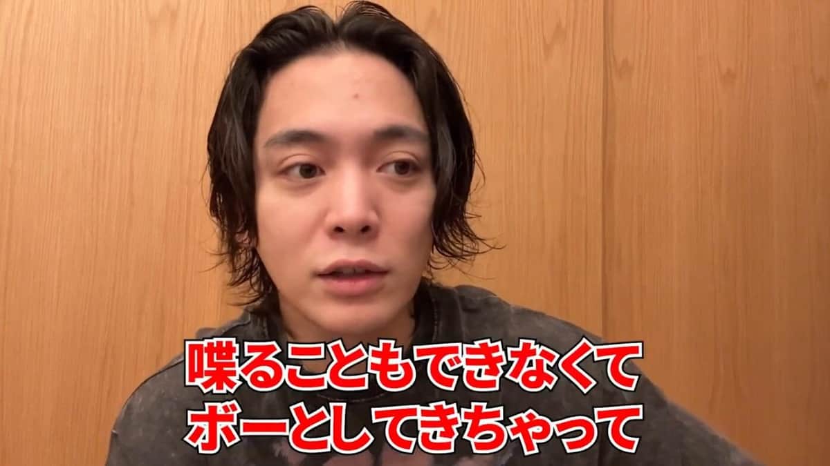 優里さんのYouTubeより