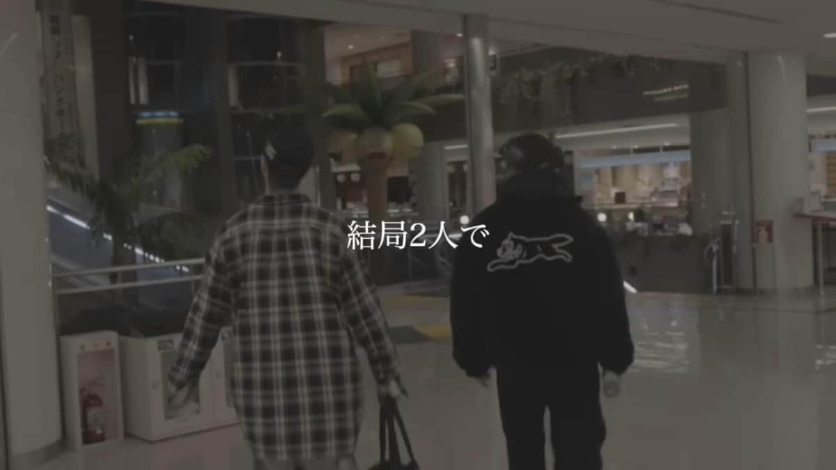 レペゼンフォックスのYouTubeより