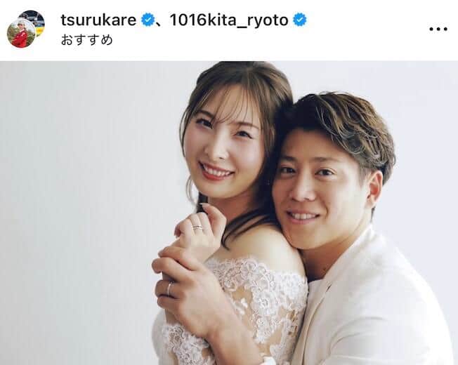 鶴岡果恋選手のインスタグラム（＠tsurukare）より