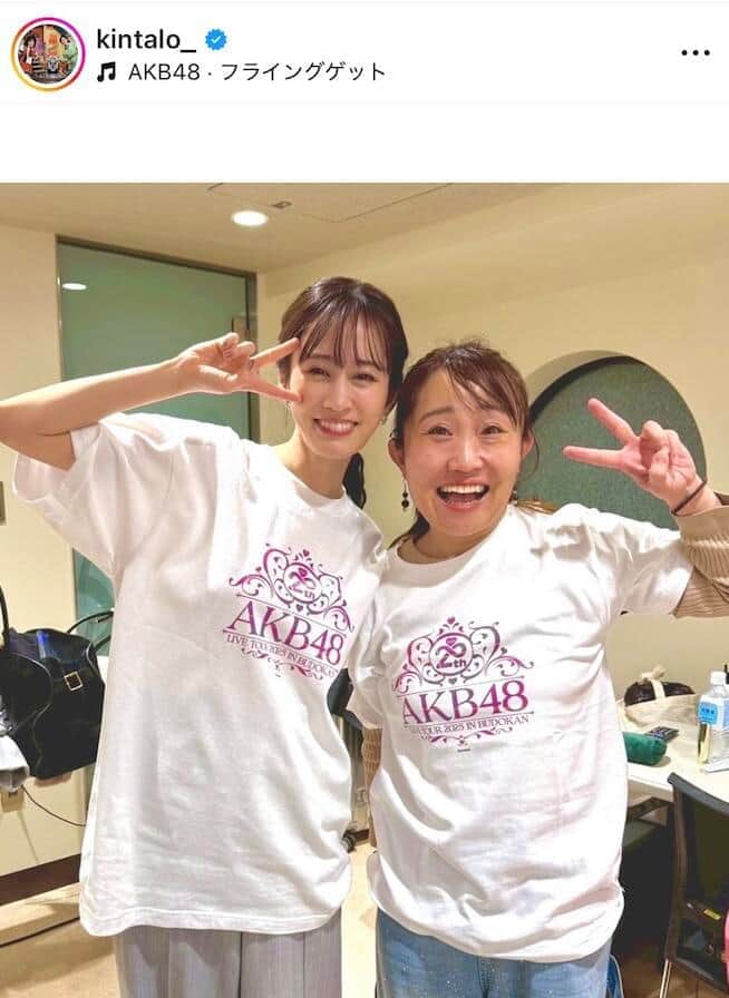 キンタロー。さんのインスタグラム（＠kintalo_）より