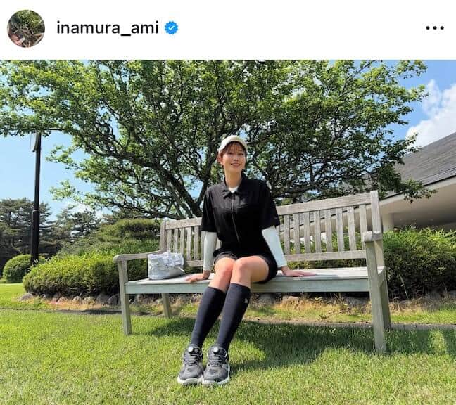 稲村亜美さんのインスタグラム（＠inamura_ami）より