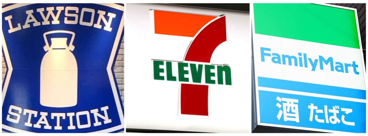 コンビニ各社