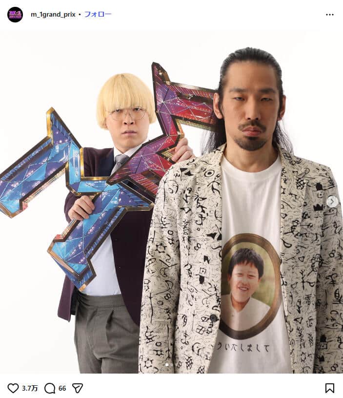 真空ジェシカの2人。M-1グランプリ公式インスタグラム（＠m_1grand_prix）より