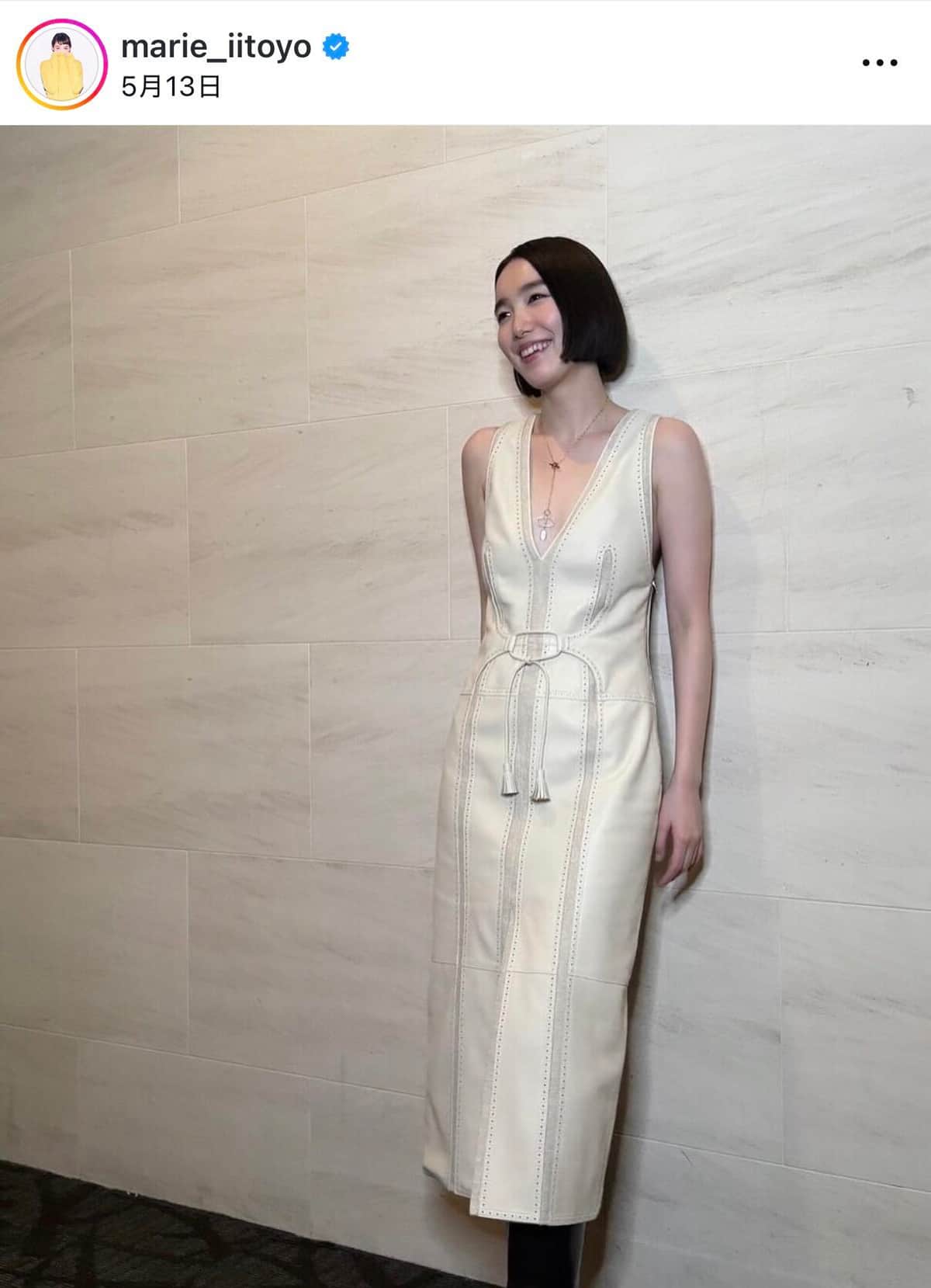飯豊まりえさんのインスタグラム（＠marie_iitoyo）より