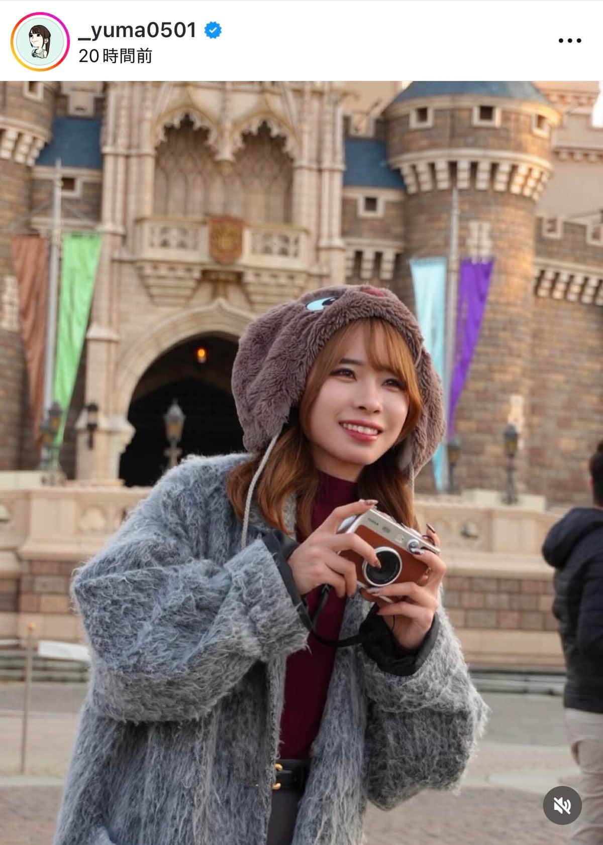 山本有真さんのインスタグラム（＠_yuma0501）より