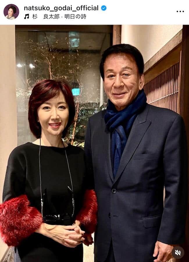 伍代夏子さんのインスタグラム（＠natsuko_godai_official）より