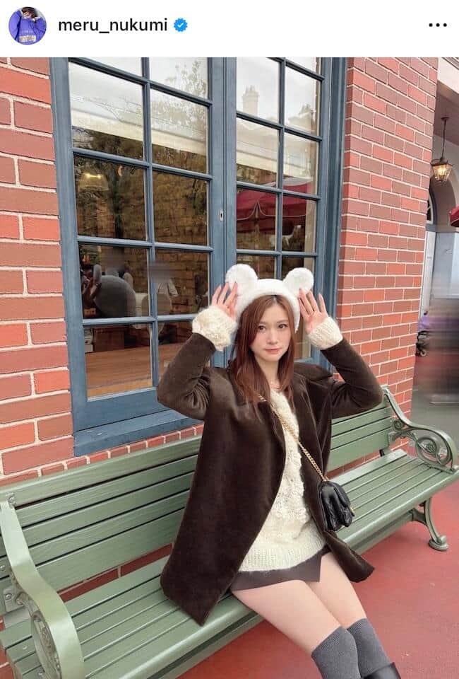 生見愛瑠さんのインスタグラム（＠meru_nukumi）より