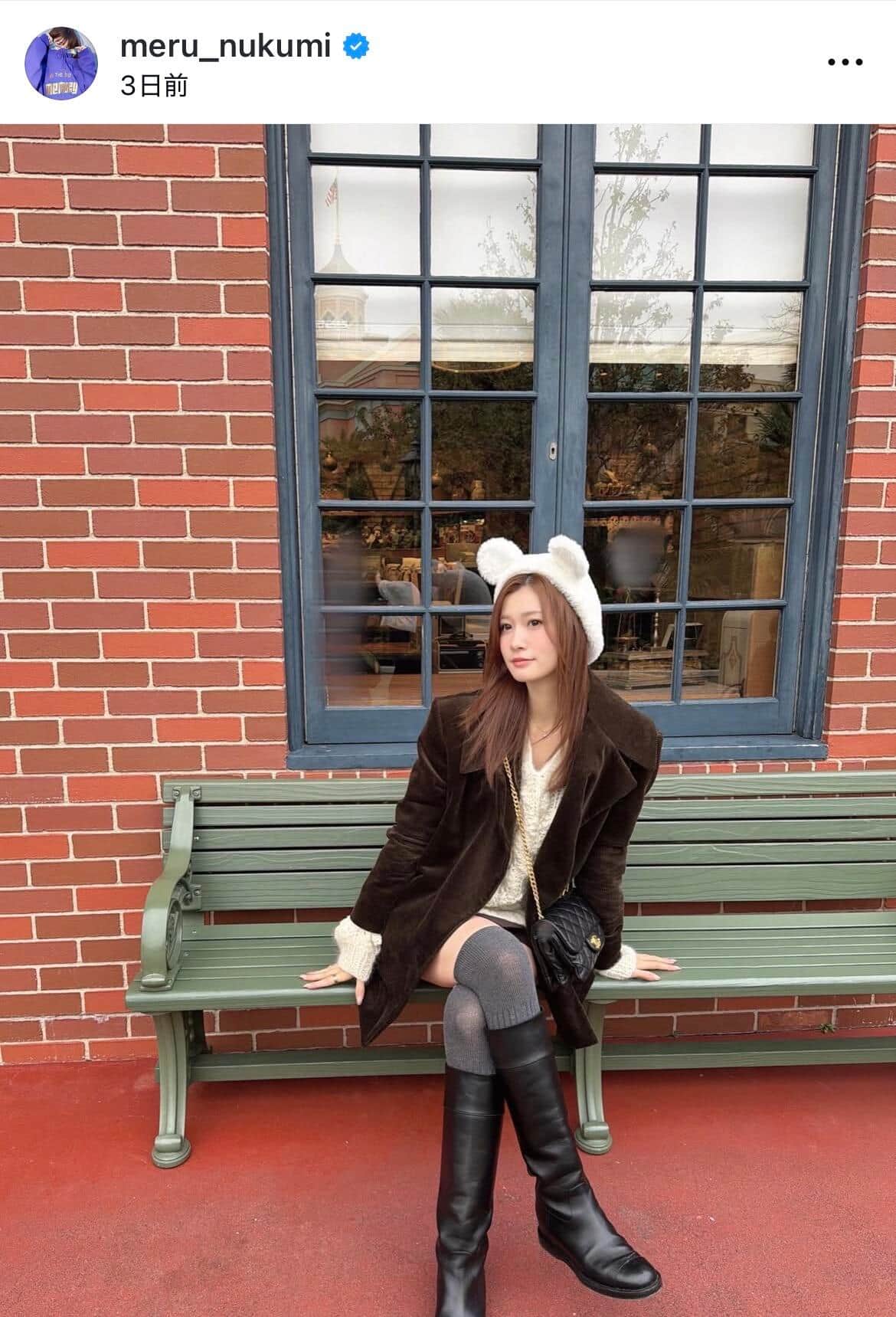 生見愛瑠さんのインスタグラム（＠meru_nukumi）より
