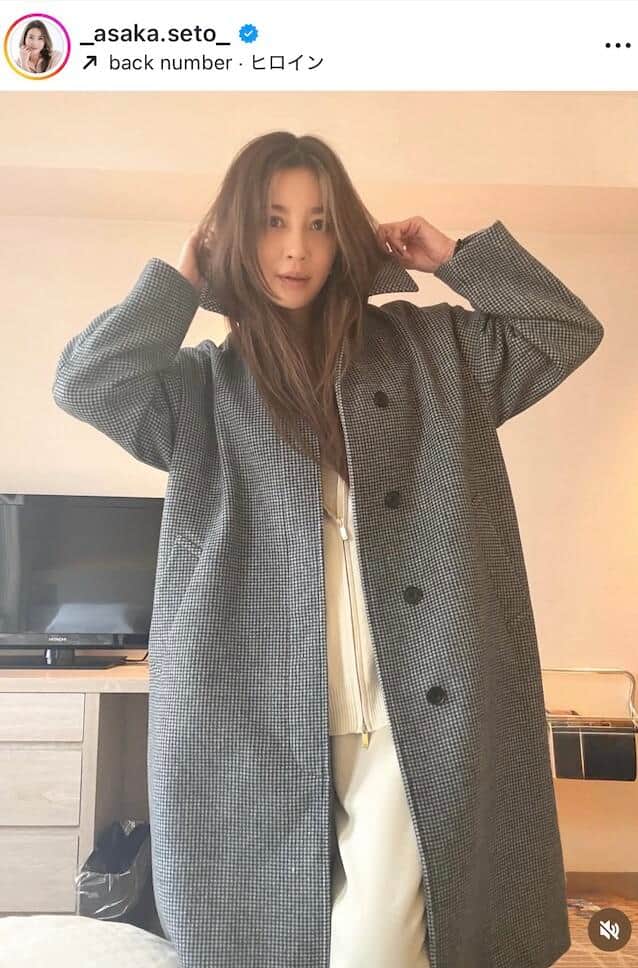 夫は井ノ原快彦...瀬戸朝香49歳、金髪になって「激カワ」大絶賛　「なんて可愛い」「どんだけ素敵なの～」