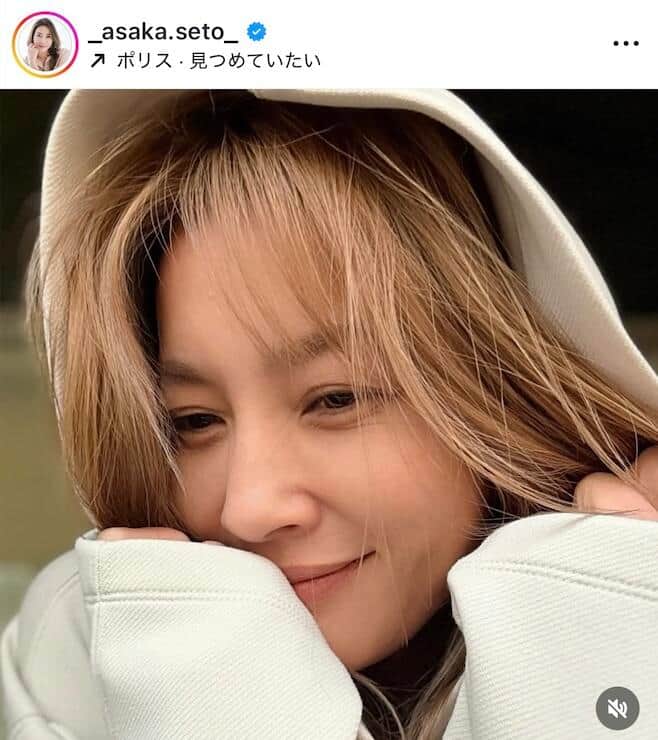 瀬戸朝香さんのインスタグラム（＠_asaka.seto_）より