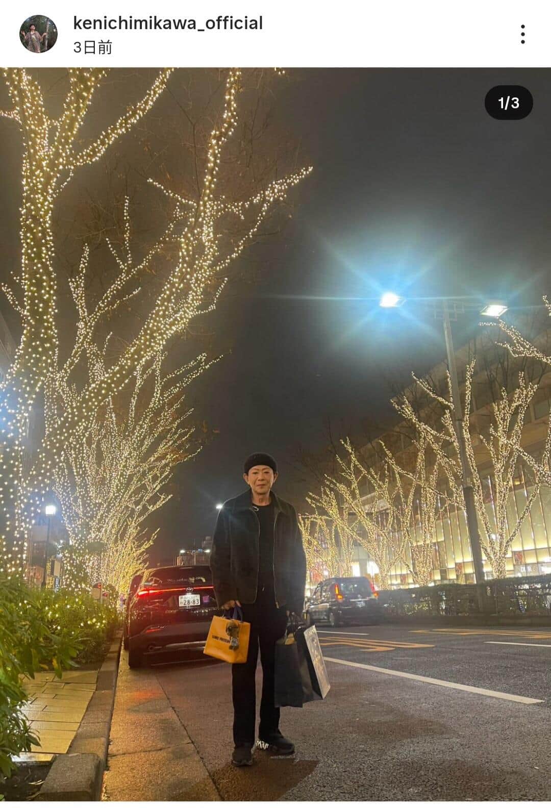 美川憲一さんのインスタグラム（＠kenichimikawa_official）より