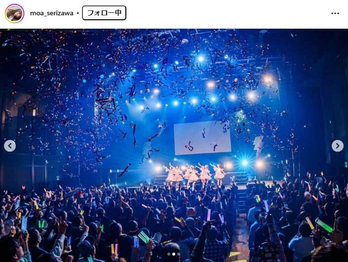 芹澤もあさんのインスタグラム（＠moa_serizawa）より