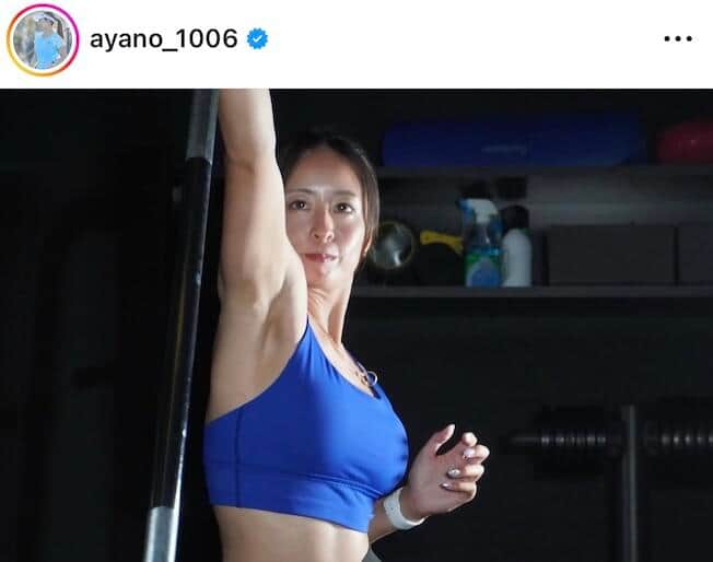 園田彩乃選手のインスタグラム（＠ayano_1006）より