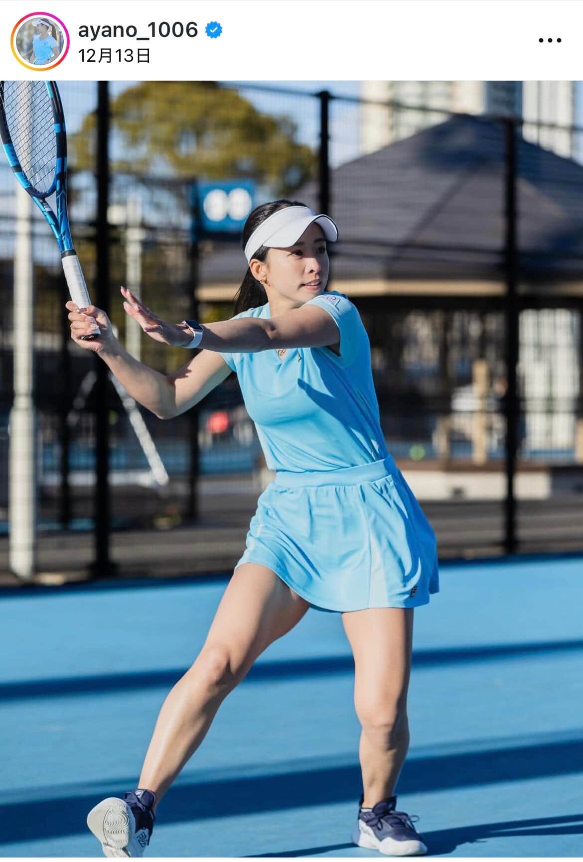 園田彩乃選手のインスタグラム（＠ayano_1006）より