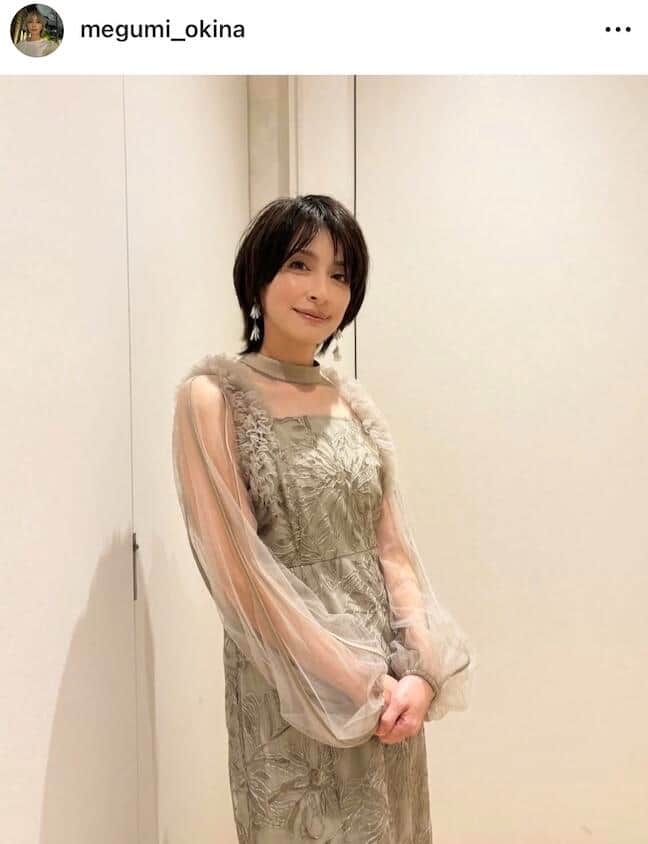 奥菜恵さんのインスタグラム（＠megumi_okina）より