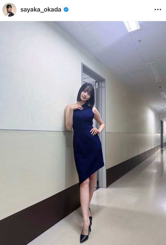 岡田紗佳さんのインスタグラム（＠sayaka_okada）より