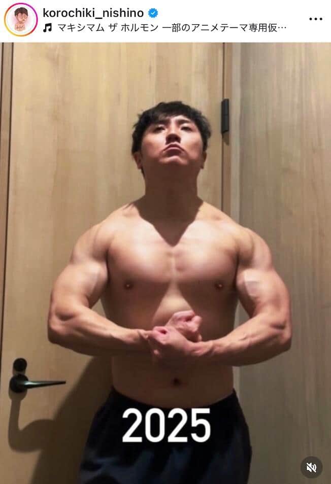 西野創人さんのインスタグラム（＠korochiki_nishino）より