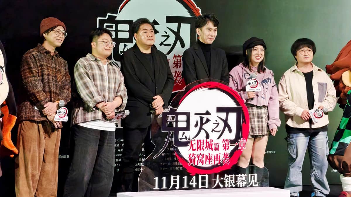 映画「鬼滅の刃 無限城編」は2025年11月、中国で公開された（写真：VCG/アフロ）