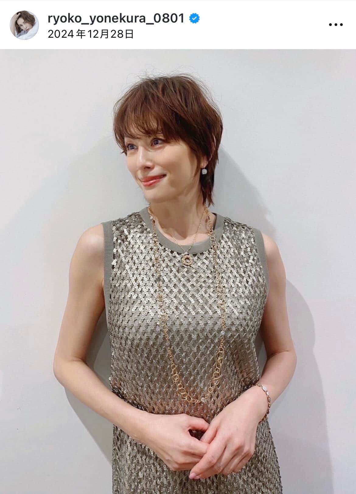 倉涼子さんのインスタグラム（＠ryoko_yonekura_0801）より