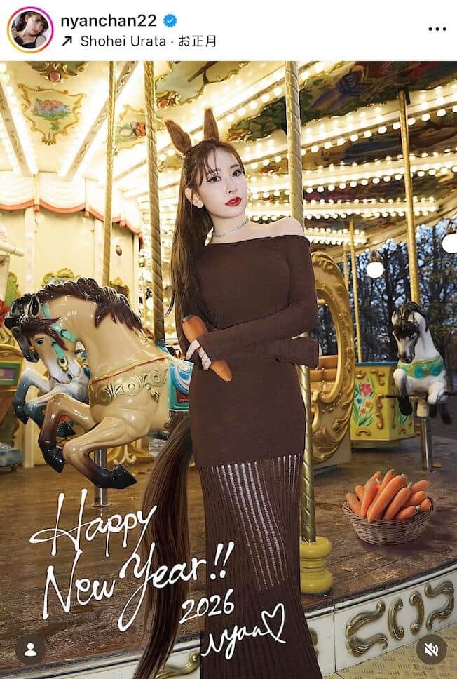 小嶋陽菜さんのインスタグラム（＠nyanchan22）より