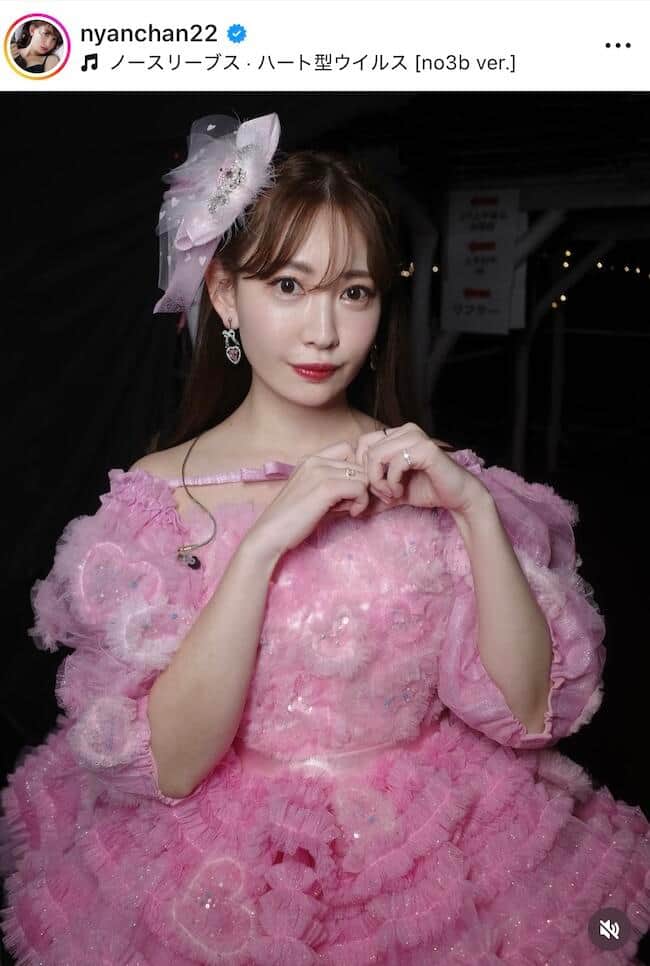 小嶋陽菜さんのインスタグラム（＠nyanchan22）より