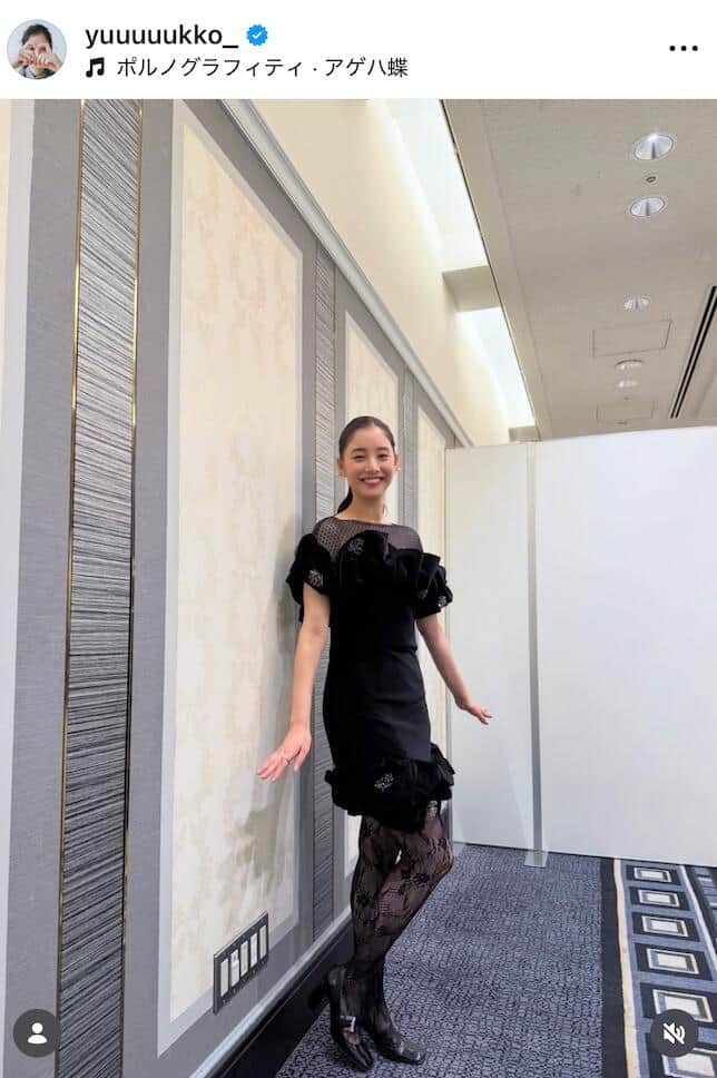 新木優子さんのインスタグラム（＠yuuuuukko_）より