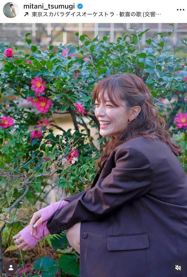 三谷紬さんのインスタグラム（＠mitani_tsumugi）より