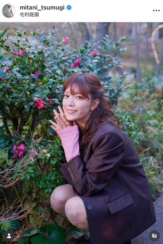 三谷紬さんのインスタグラム（＠mitani_tsumugi）より