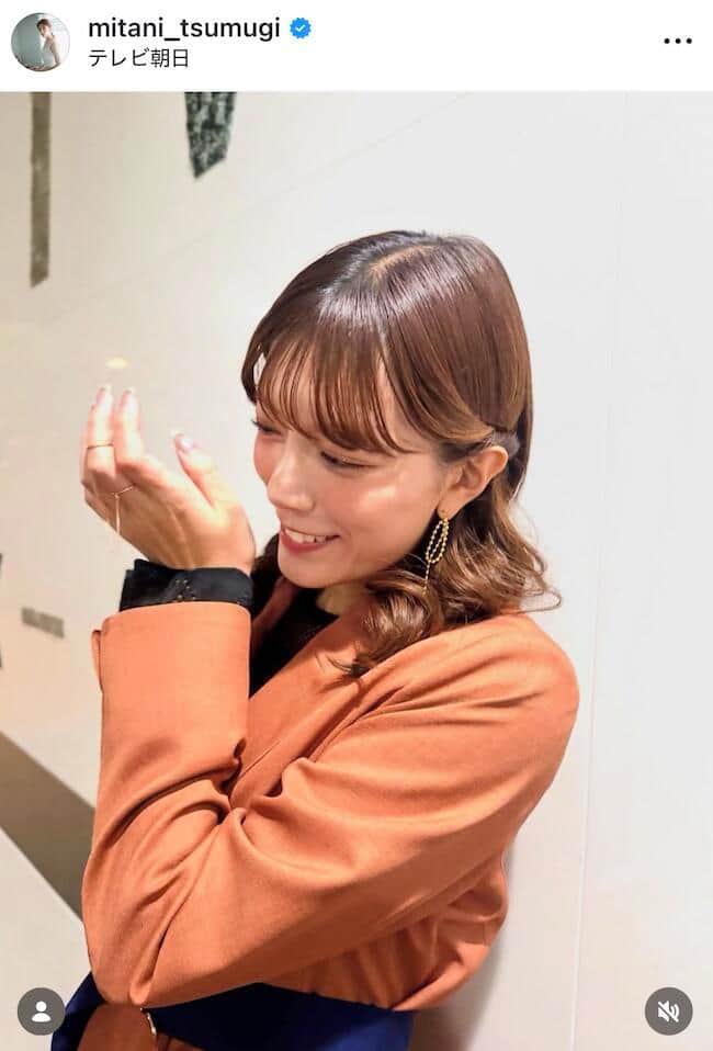 三谷紬さんのインスタグラム（＠mitani_tsumugi）より