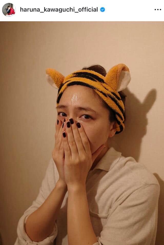 川口春奈さんのインスタグラム（＠haruna_kawaguchi_official）より