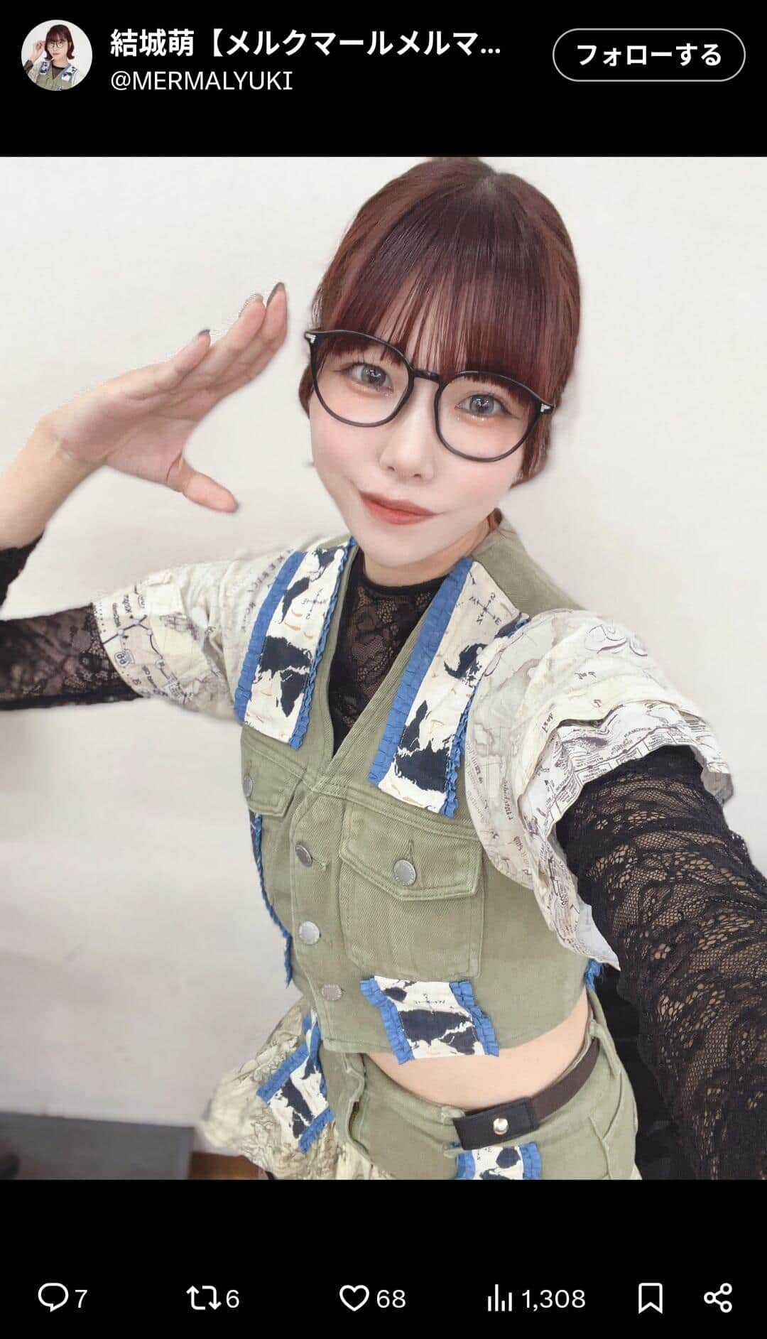 結城萌さんのX（＠MERMALYUKI）より