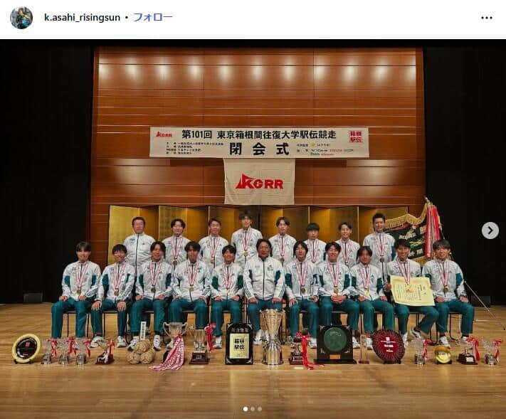 黒田朝日選手のインスタグラム（＠k.asahi_risingsun）より