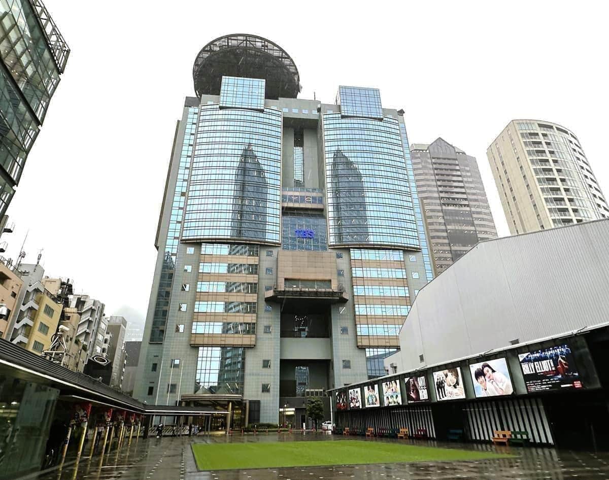 TBS、ミスチル新曲で「誤爆」騒動　公式Xは火消し「削除いただいてもよろしいでしょうか？」、その意図はどこに